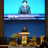 20221106 - 교회창립 50주년 예배